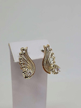 57c44a0e-5dfb-4256-9081-3e90bf68b577