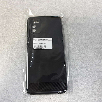 Защитный чехол UniCase Carbon для Samsung Galaxy A02s (A025)