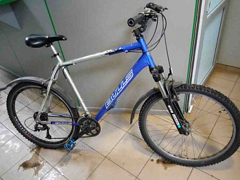 Bulls Sharptail 2 26"