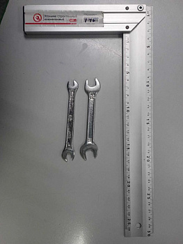 Intertool MT-2062