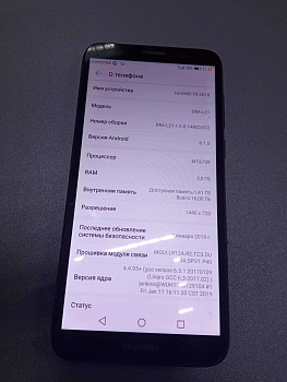 Huawei Y5 2018 (DRA-L21) 2/16GB