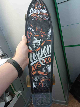 MiKSiK KM-A5586-27 (2206-1TFX) 53.5