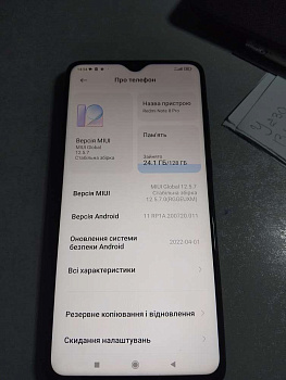 Xiaomi Redmi Note 8 Pro 6/128GB