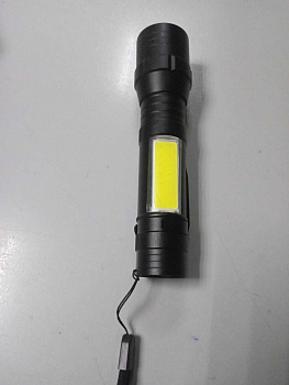 Power Style 12см арт.62848 1200mAh