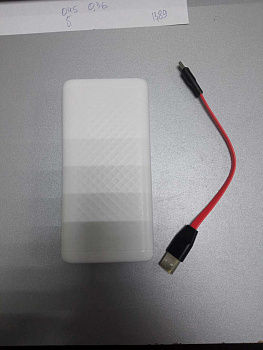 XO PB309 20000mAh 22.5W