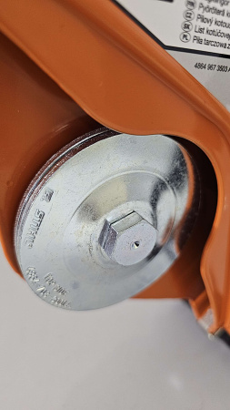 Stihl TSA 230 БУ