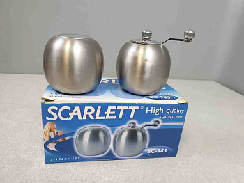 Scarlett SC 945