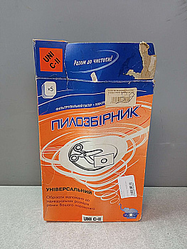 СЛОН UNI С-II