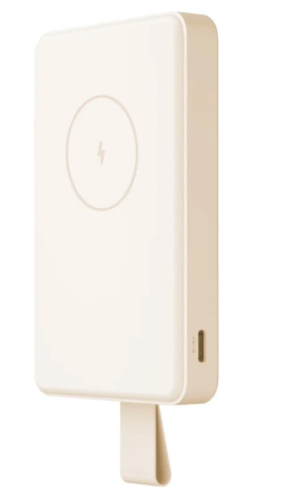 Xiaomi 6000mAh 15W Magnetic White (BHR9074GL)