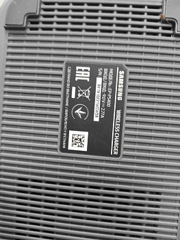 Samsung Wireless Charger Duo EP-P5400 (EP-P5400BBRG)