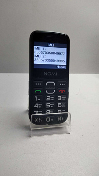 Nomi i2320