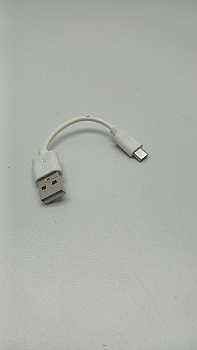 Кабель Micro USB короткий