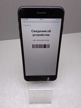 Apple iPhone 7 Plus 128Gb