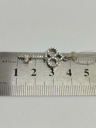 2820092023.52 Подвес 925 2,73/2,50    Б/У БУ