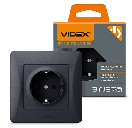 VIDEX BINERA VF-BNSK1G-BG БУ
