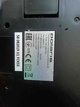 Polaris PUH 8105TF