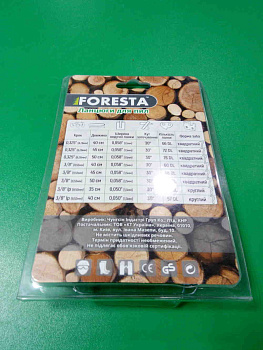 Foresta 40 см
