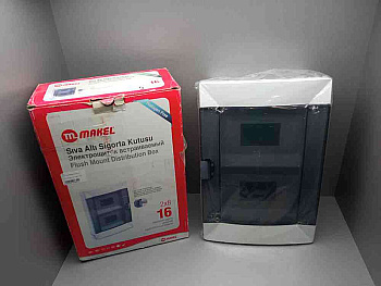 Щит встраиваемый Makel 2