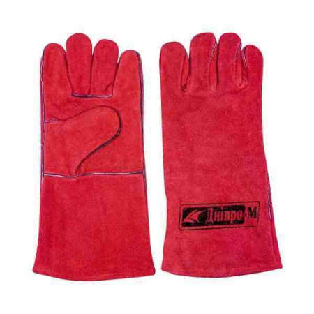 Перчатки сварщика Dnipro-M Краги замшевые БУ