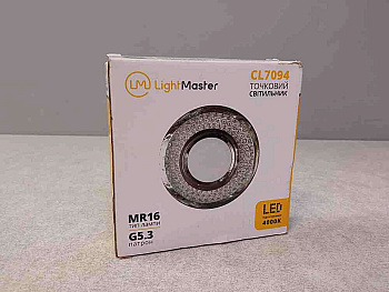 LightMaster CL 7094