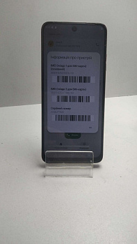 Motorola Moto G05 4/256GB