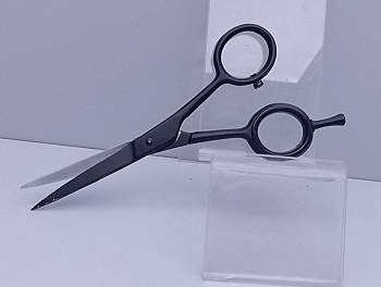 Parsa men ножницы