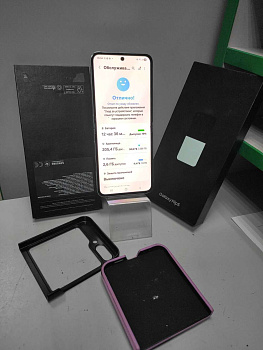 Samsung Galaxy Flip 5 SM-F731B 8/256GB