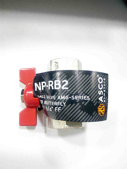 Шаровой кран