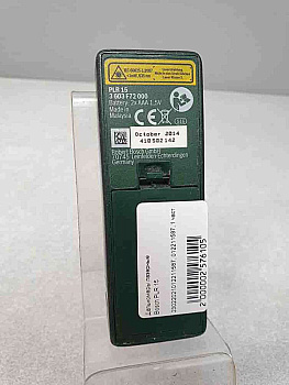 Bosch PLR 15