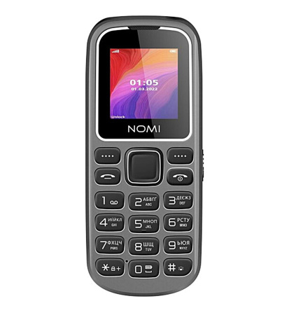 Nomi i1441