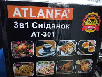 Atlanfa AT-301