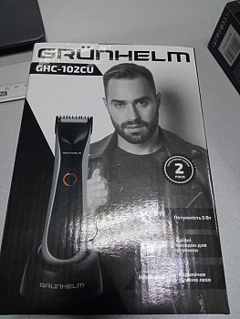 Grunhelm GHC-102CU