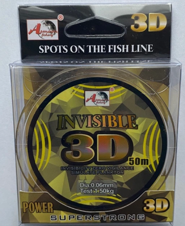Asmoon Invisible 3D 0.06 мм 50 м