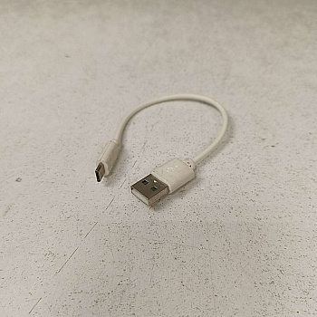 Кабель Micro USB короткий
