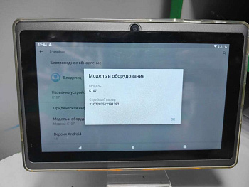 Crelander K107 4/32GB