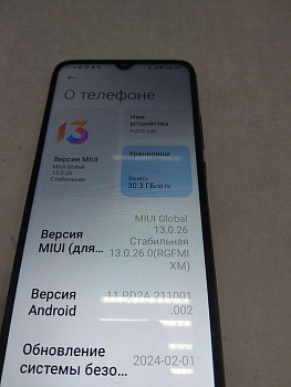 Xiaomi Poco C40 3/32GB