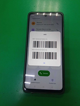 Oppo A60 (CPH2631) 8/256GB