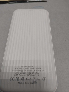 Klgo KP-56 10000 mAh