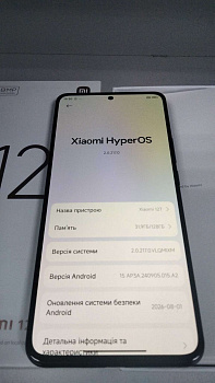Xiaomi 12T 8/128GB