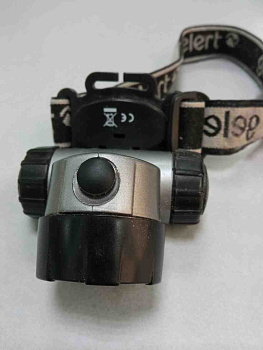 Gelert 7 LED Head Light