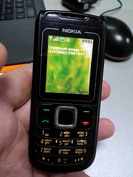 Nokia 1680 Classic