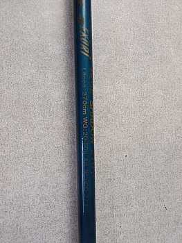 Exori Blue Shadow 270