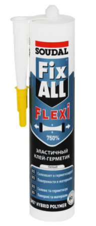 SOUDAL FIX ALL FLEXI 290 мл БУ