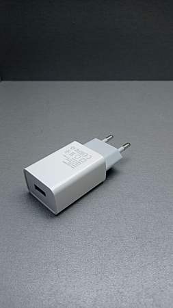 СЗУ iMax IM-33 1 USB 2A White