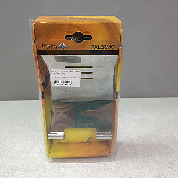 Trento Palermo 58635