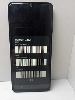 Samsung Galaxy A06 4/128GB (SM-A065F)