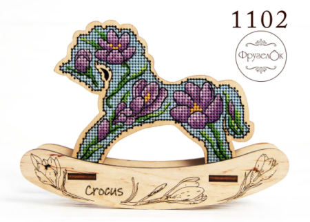 ФрузелОк 1102 Коник / Hobbyhorse БУ