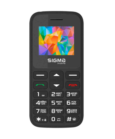 Sigma Comfort 50 CF113 HIT2020 