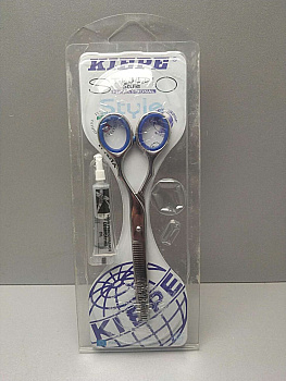 Kiepe Studio Style Relax-TH 2431/5,5