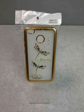 Beckberg Breathe seria for Xiaomi Redmi 4x Dragonfly